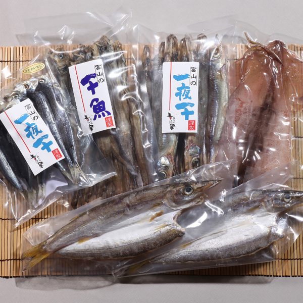 日本海の一夜干し