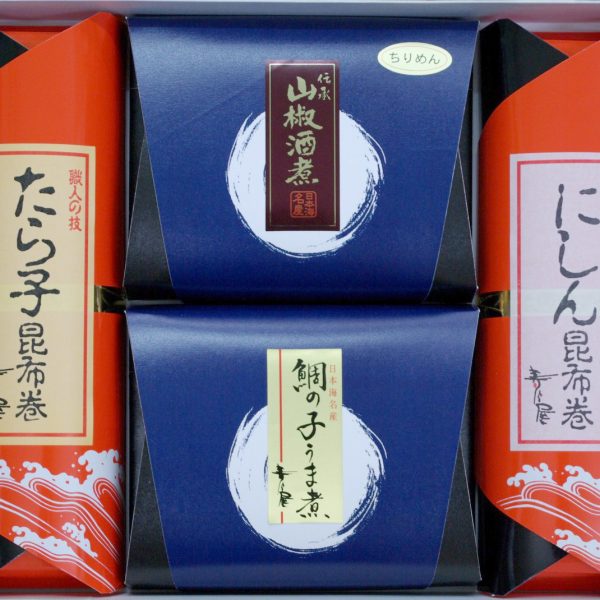 海乃華